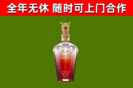 祁连回收剑南春价格